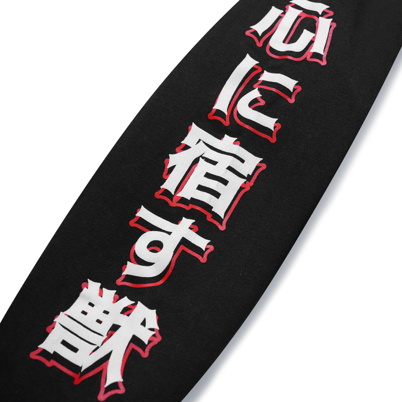 Pullover Hoodie Boom Esports