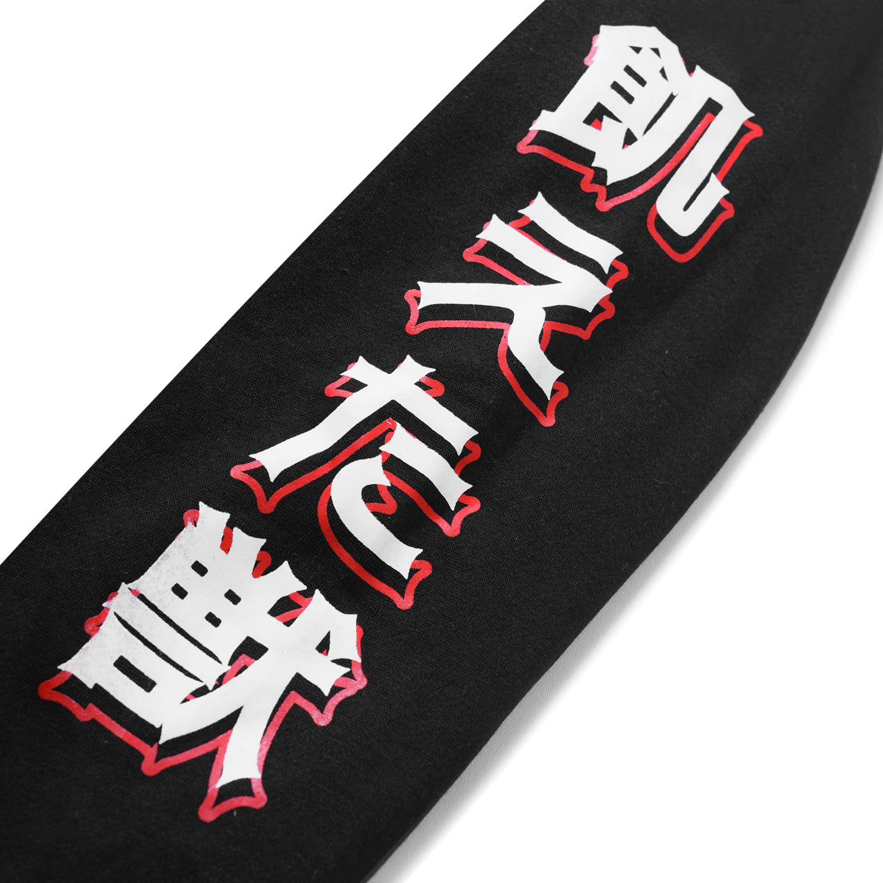 Pullover Hoodie Boom Esports